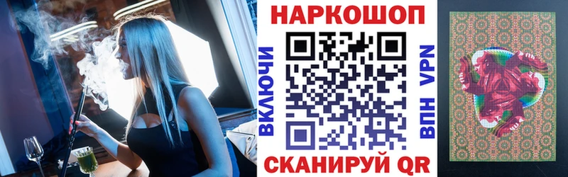 Купить закладку COCAIN  Меф мяу мяу  ГАШИШ  Верхоянск