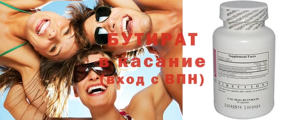 хмурый Иннополис