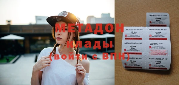 хмурый Иннополис