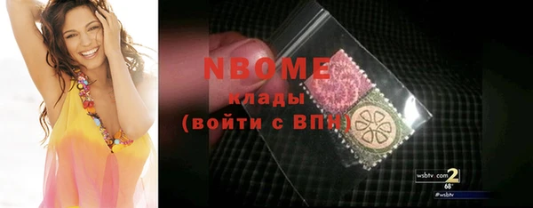 хмурый Иннополис
