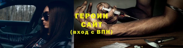 хмурый Иннополис