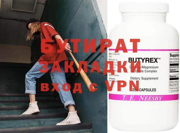 хмурый Иннополис