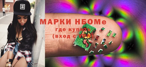 хмурый Иннополис