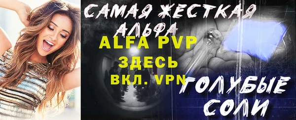 хмурый Иннополис