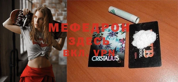 хмурый Иннополис