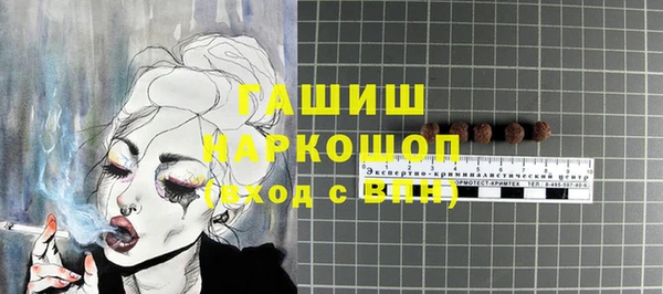 хмурый Иннополис