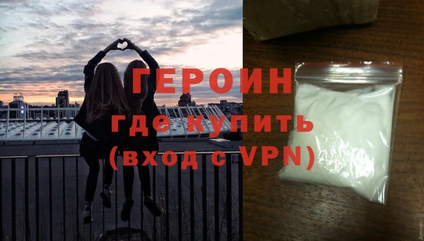 ГАЛЛЮЦИНОГЕННЫЕ ГРИБЫ Инсар