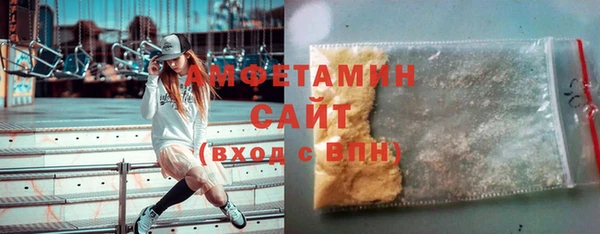 хмурый Иннополис