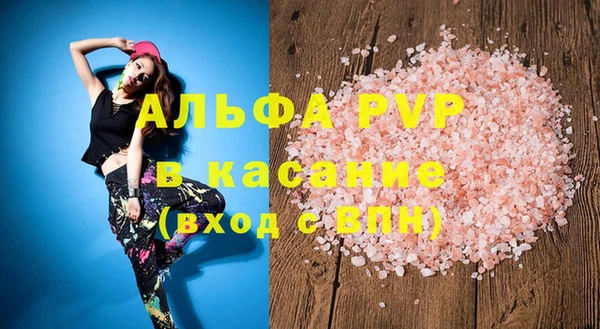 хмурый Иннополис