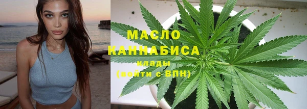 хмурый Иннополис