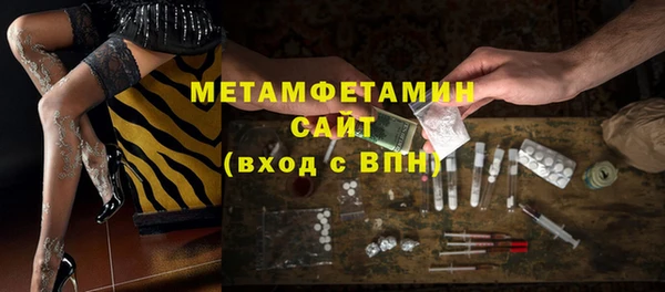 хмурый Иннополис