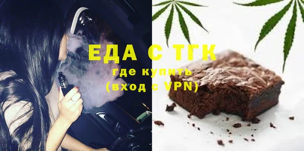 хмурый Иннополис