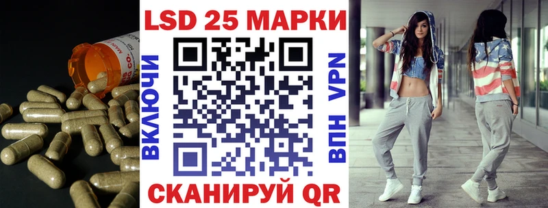 Купить где  Верхоянск  Лсд 25 экстази ecstasy 